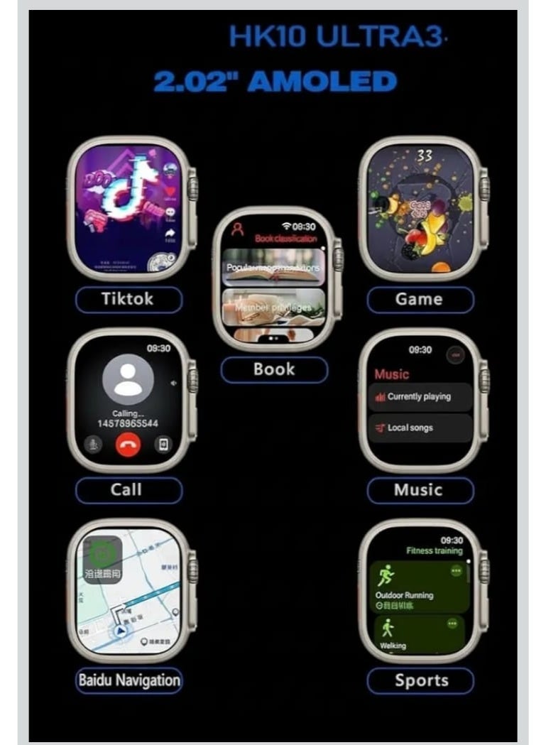 هونج كونج ساعة سمارت HK10 ULTRA 3 عدد 2 سوار - Image 3